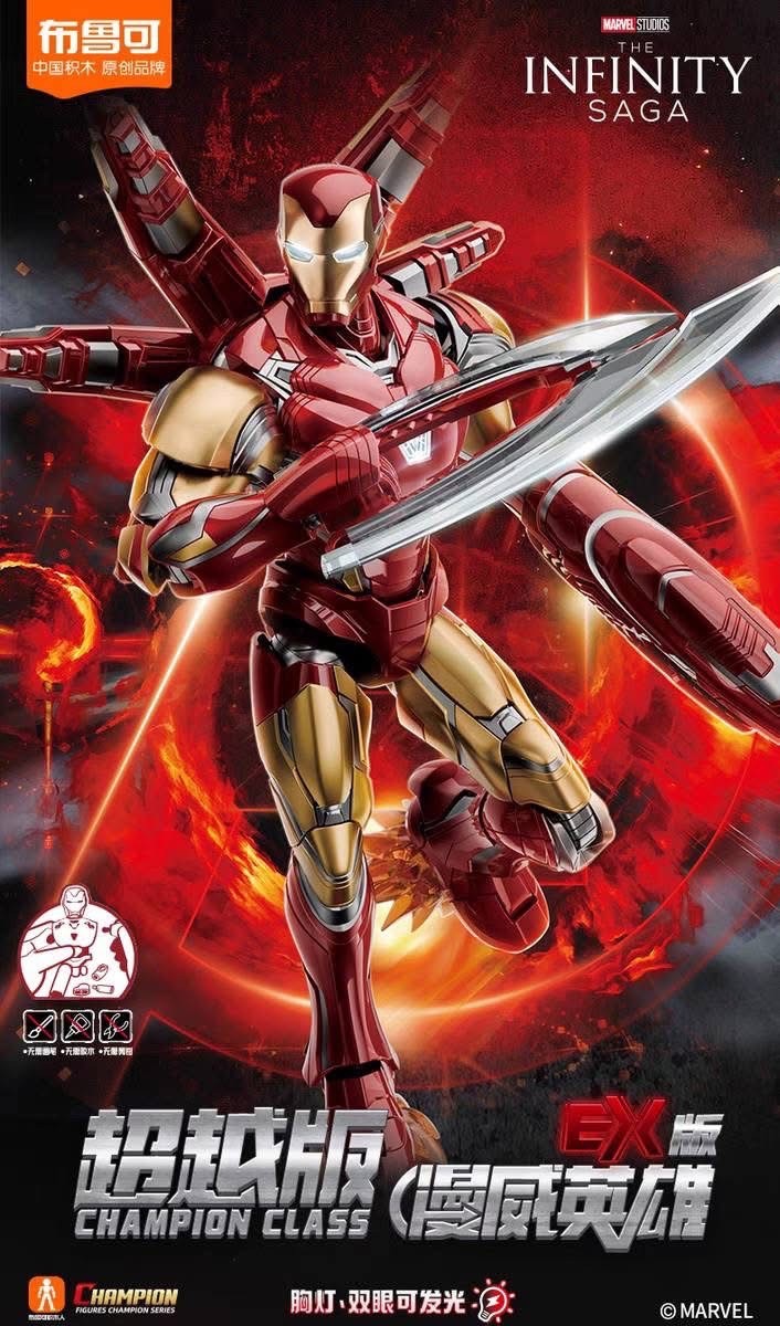 Pre-order : Blokees Marvel Champions Class Ironman MK LXXXV EX Version Plastic Model Kit by Buluke Blokess Bloks