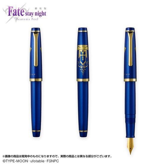 PRE-ORDER : “Fate / stay night (Heaven’s Feel)” Saber Fountain Pen Set