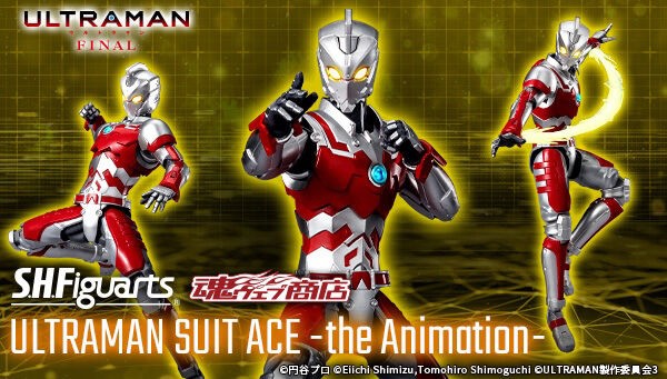 PRE-ORDER : S.H.Figuarts ULTRAMAN SUIT ACE -the Animation-