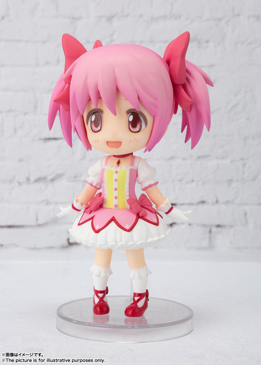 Pre-order : Figuarts Mini Madoka Kaname