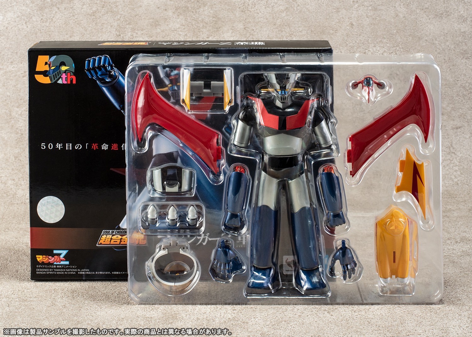Soul of Chogokin - GX-105 Mazinger Z -Kakumei Shinka- By Bandai