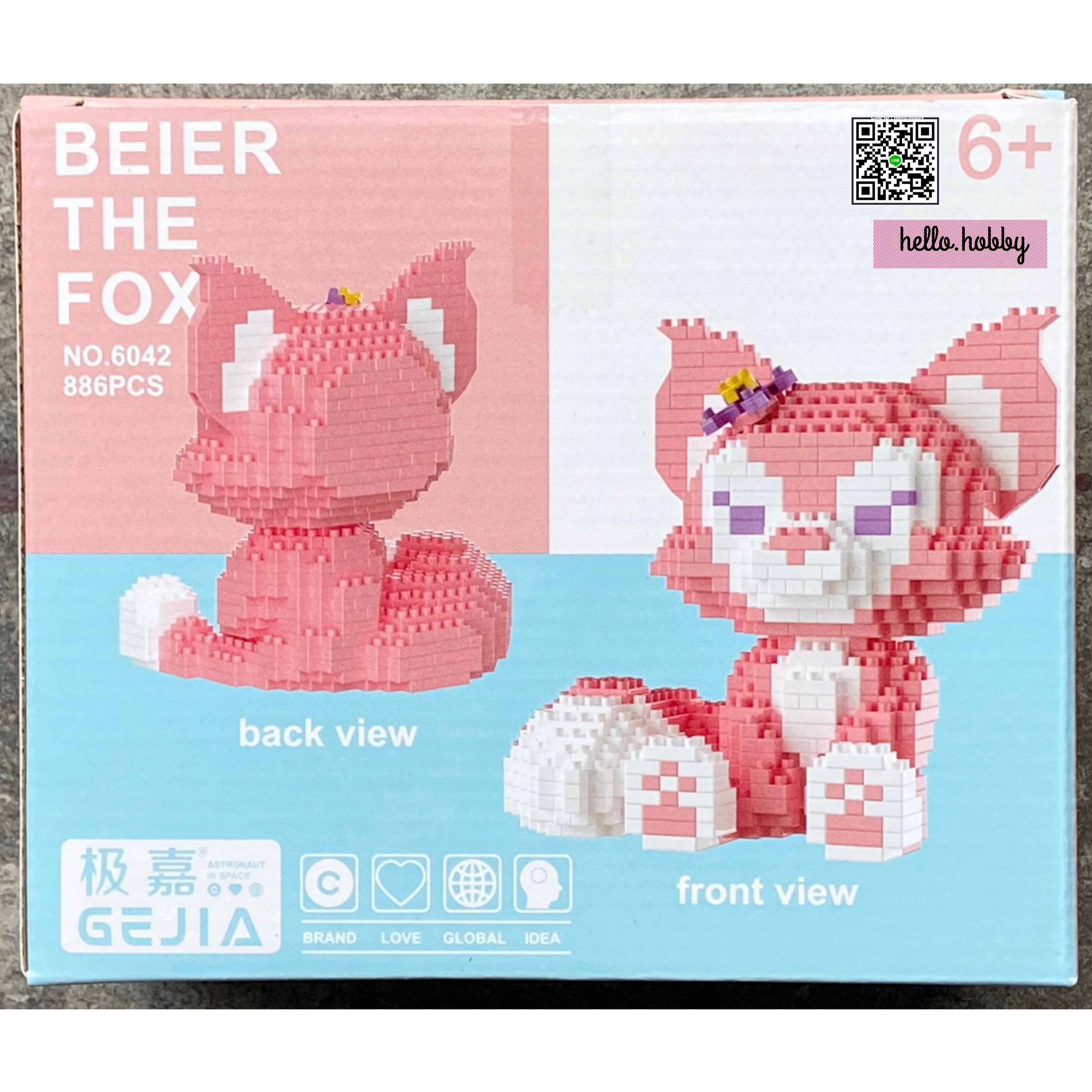 Gejia 6042 - Disney - Linabel 886pcs