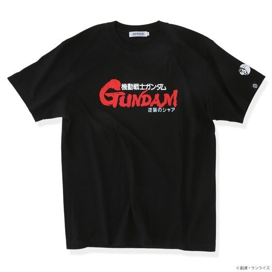 PRE-ORDER : STRICT-G "Mobile Suit Gundam" Title Logo T-shirt