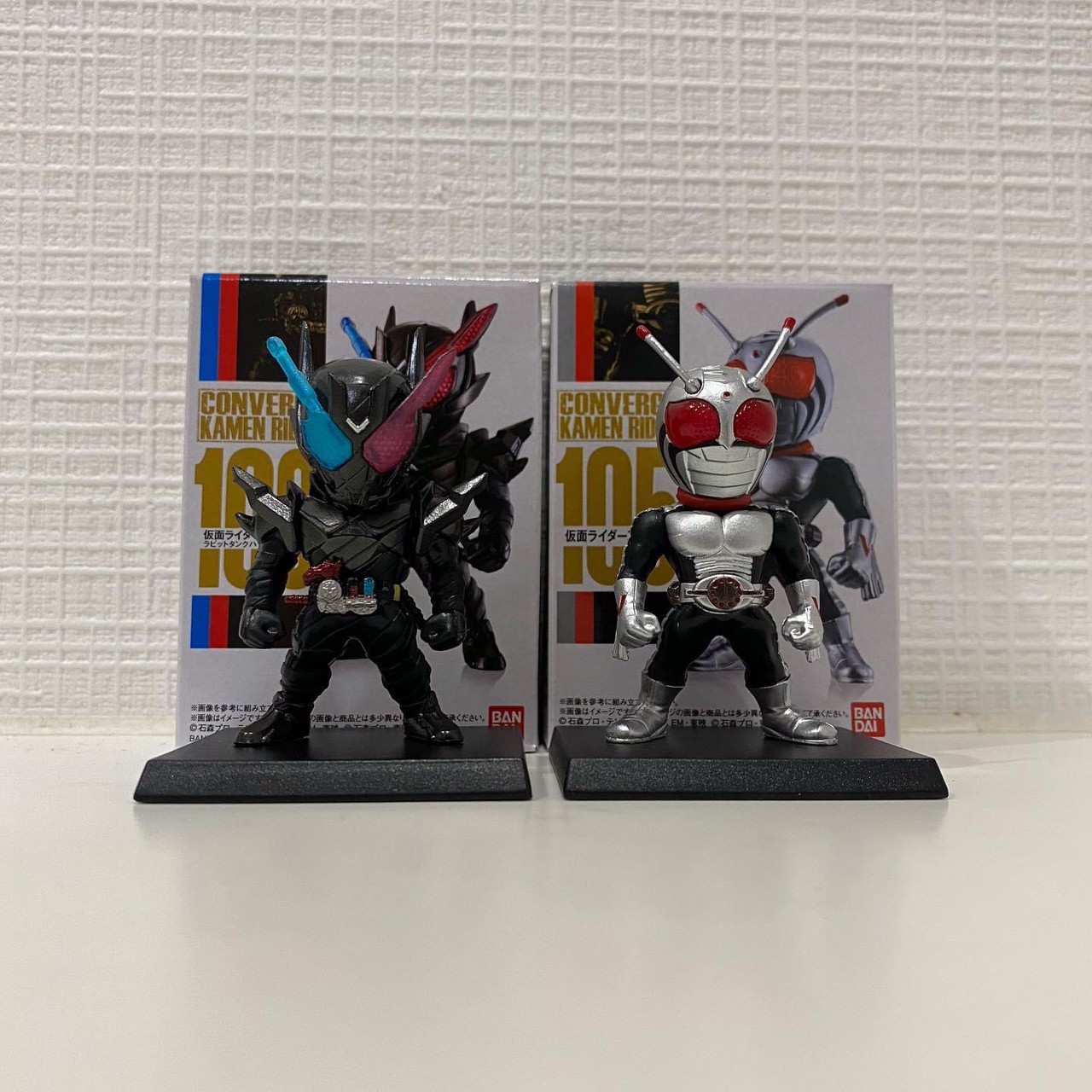 Converge Kamen Rider - 103 Kamen Rider Build Rabbit Tank Hazard Form