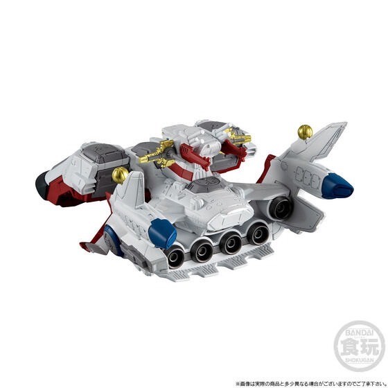 PRE-ORDER : FW GUNDAM CONVERGE SB Archangel-class