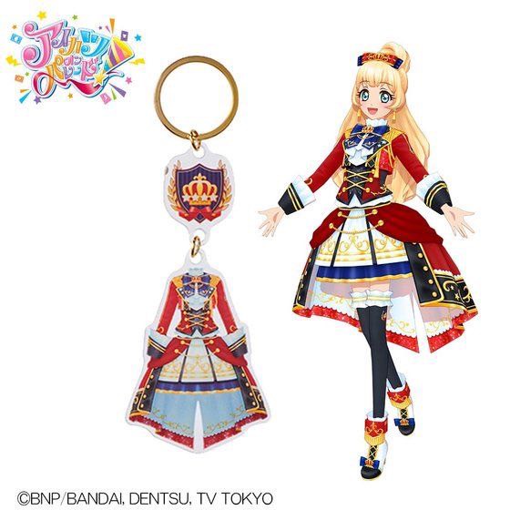PRE-ORDER : Aikatsu! Charm & Keychain