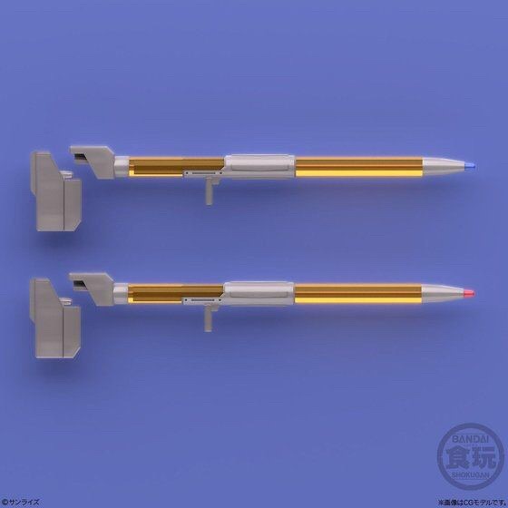 PRE-ORDER : SUPER MINIPLA THE KING OF BRAVES GAOGAIGAR SP PACK SET