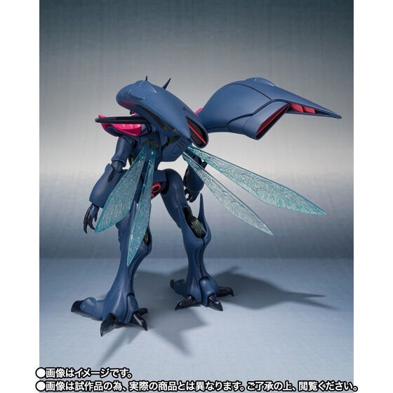 PRE-ORDER : Robot Spirit <SIDE AB> Botune (King Foizon)