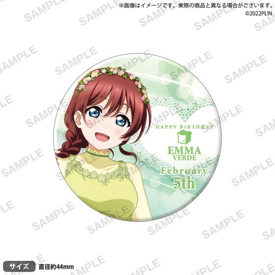 PRE-ORDER : Love Live! Nijigasaki High School Idol Club Purchasing Department BIRTHDAY Present ~ Celebration Set~