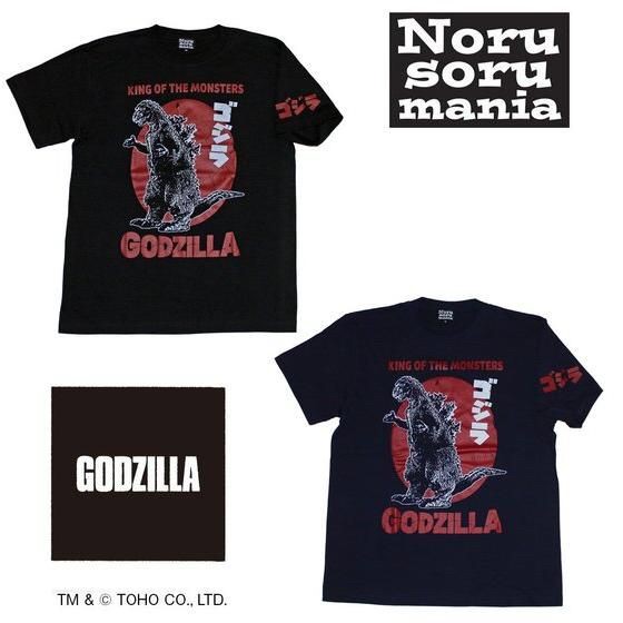 PRE-ORDER : Godzilla Series x Noru-Soru mania "First Generation Godzilla" T-shirt (2 colors)