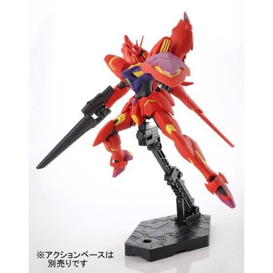 PRE-ORDER : HG 1/144 Gundam Regils [MEMORY OF EDEN] [Resale]