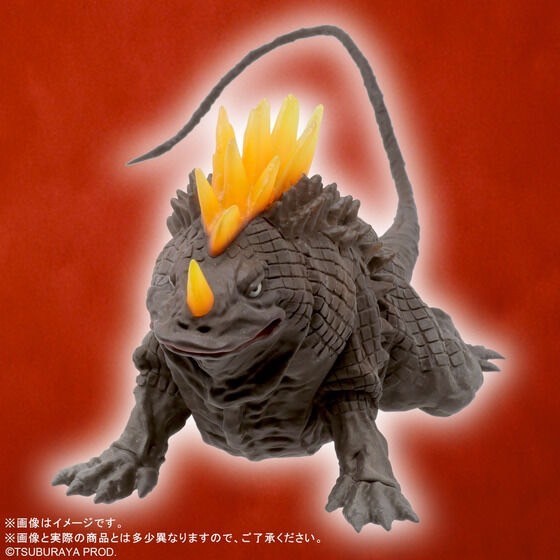 PRE-ORDER : Ultra Large Monster Series 5000 Zambolar