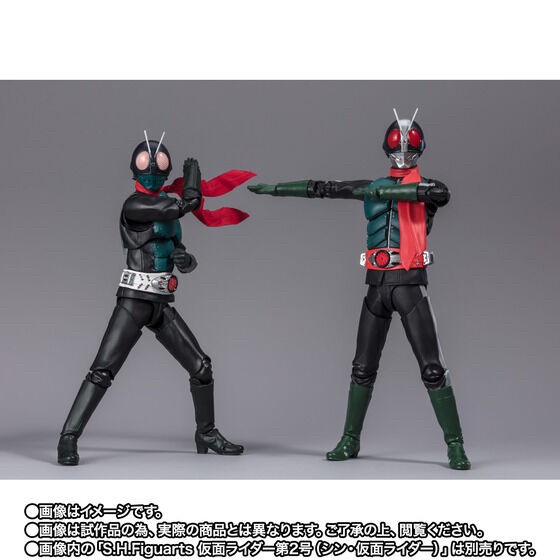 PRE-ORDER : S.H.Figuarts Kamen Rider / Takeshi Hongo (Shin Kamen Rider)