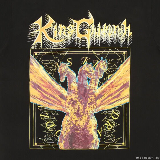 PRE-ORDER : Godzilla Design T-shirt