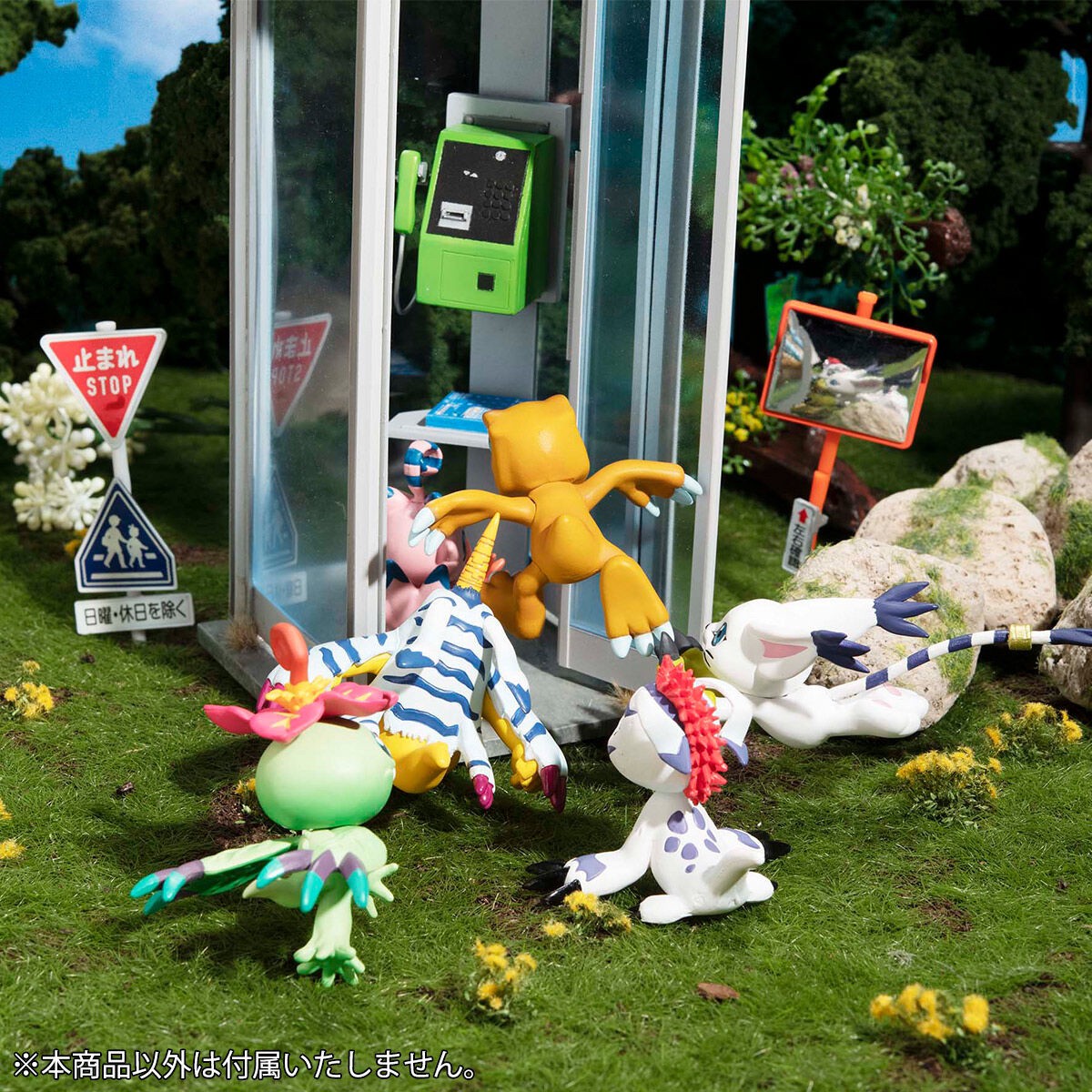 Digimon Adventure Digicolle! MIX Set With Limited Benefits by Premium Bandai (Limited มีกล่องน้ำตาล)