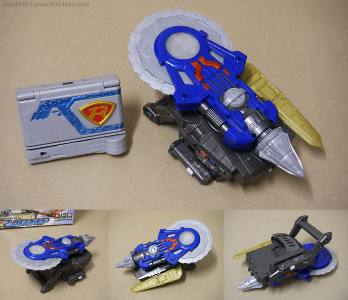 Tomica Hero Rescue Force : DX Max Divider by TAKARA TOMY