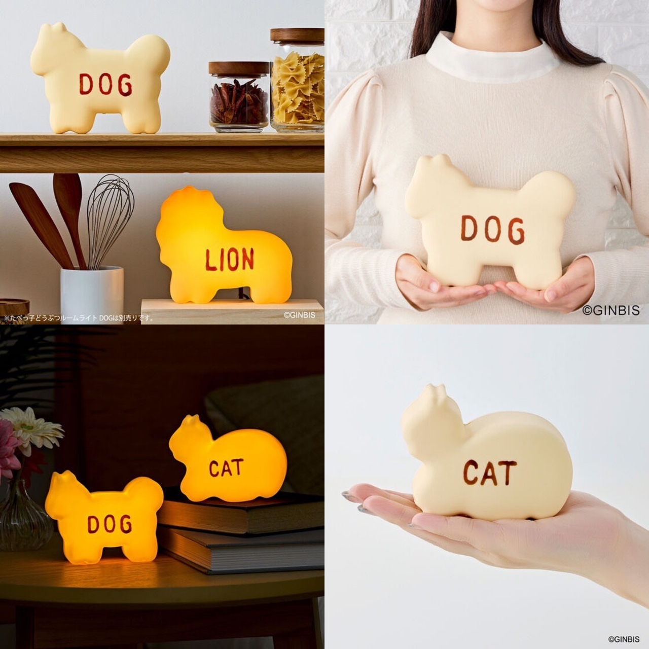 PRE-ORDER : Tabekko Animal Room Light