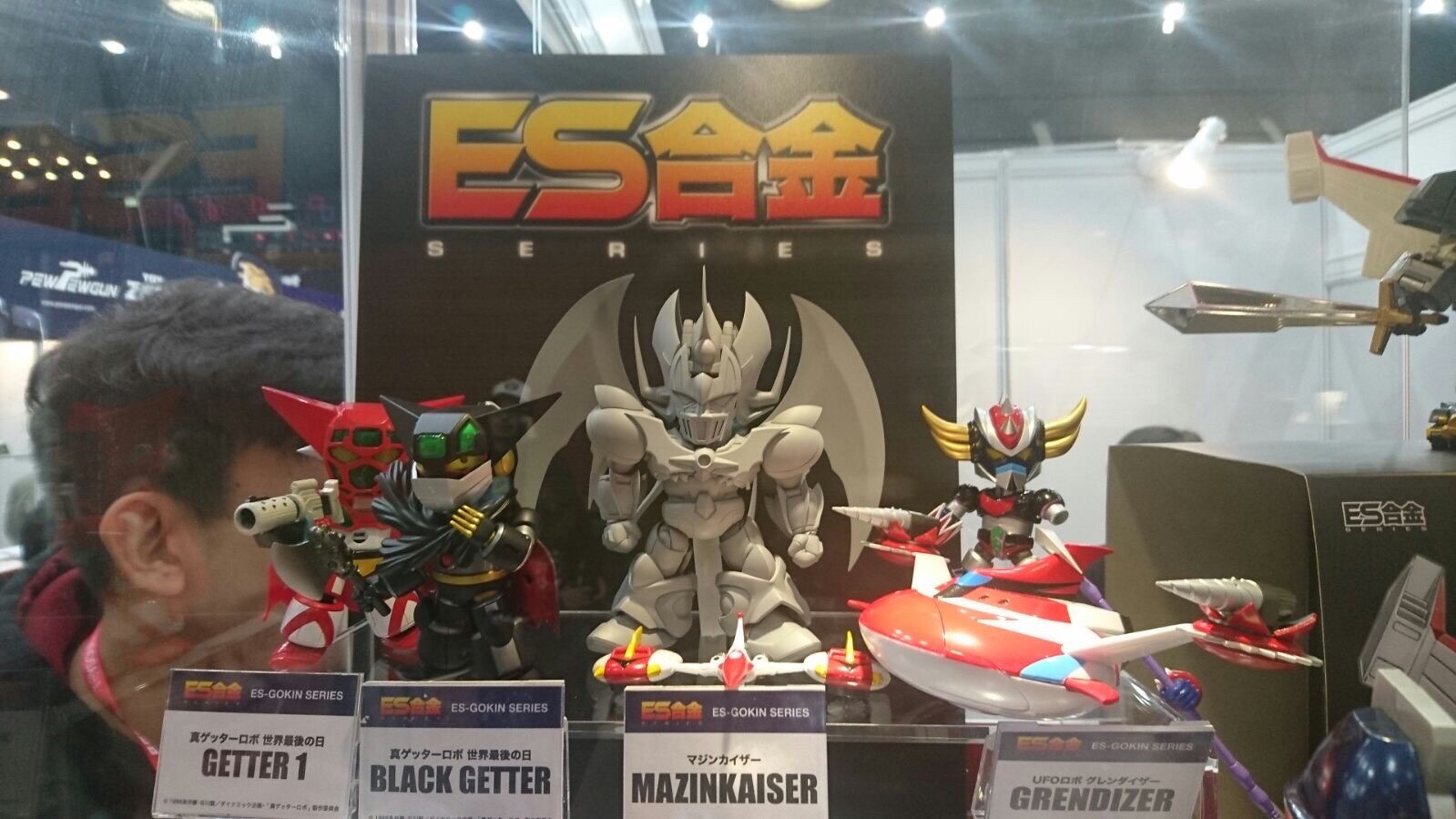 ES Gokin UFO Robot Grendizer