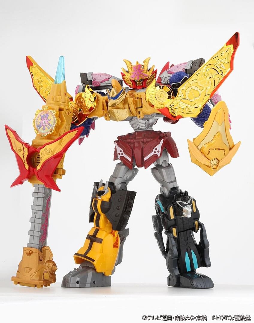 Avataro Sentai Donbrothers - DX Omikoshi Phoenix by Bandai