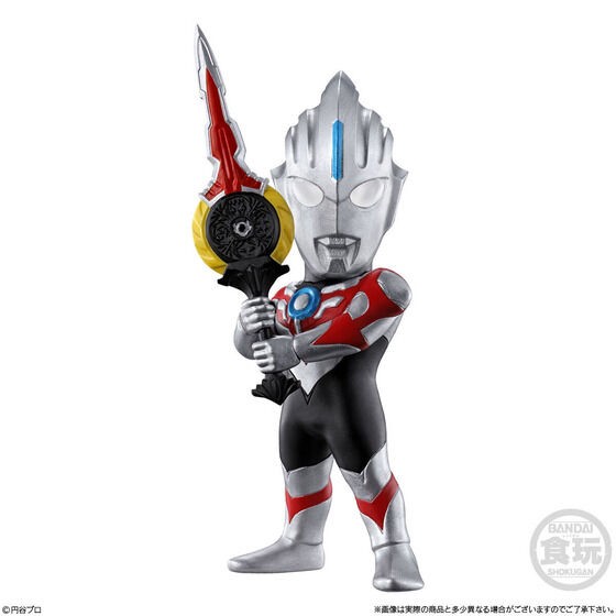 PRE-ORDER : CONVERGE MOTION Ultraman 3 (10 pcs)