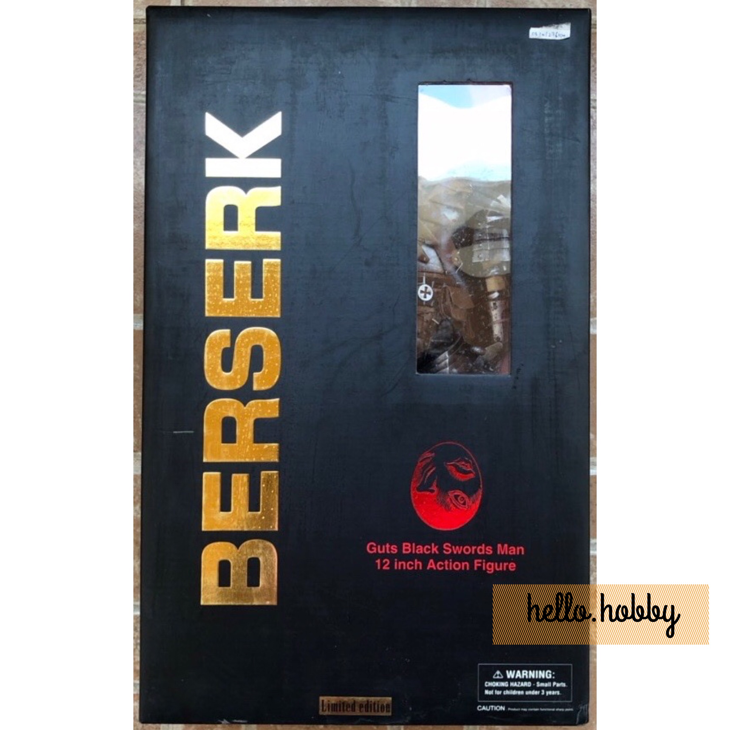 Berserk Guts Black Swordsman 12 inch by Art of War (ชุดผ้า)