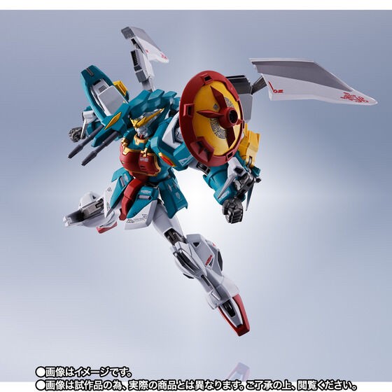 PRE-ORDER : METAL Robot Spirit <SIDE MS> Altron Gundam
