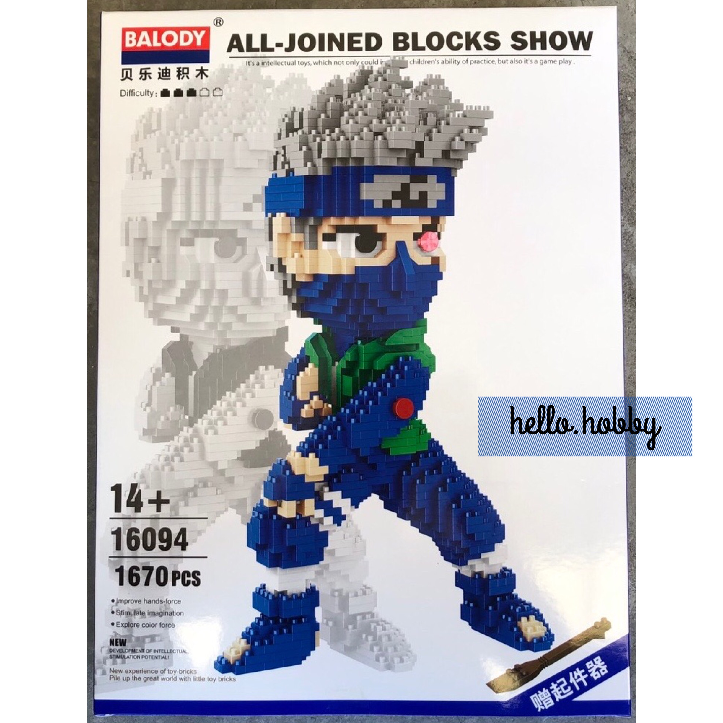 Balody 16094 Naruto Shippuden Kakashi 1670pcs