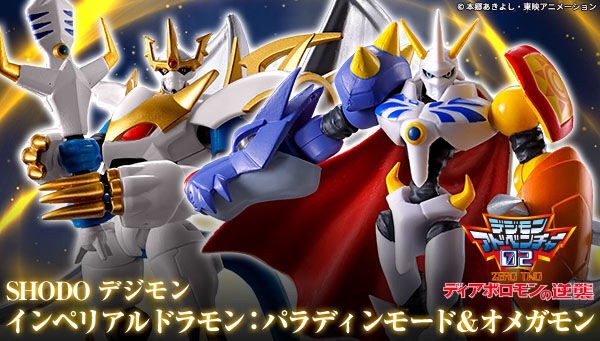 PRE-ORDER : SHODO Digimon Imperialdramon: Paladin Mode & Omegamon