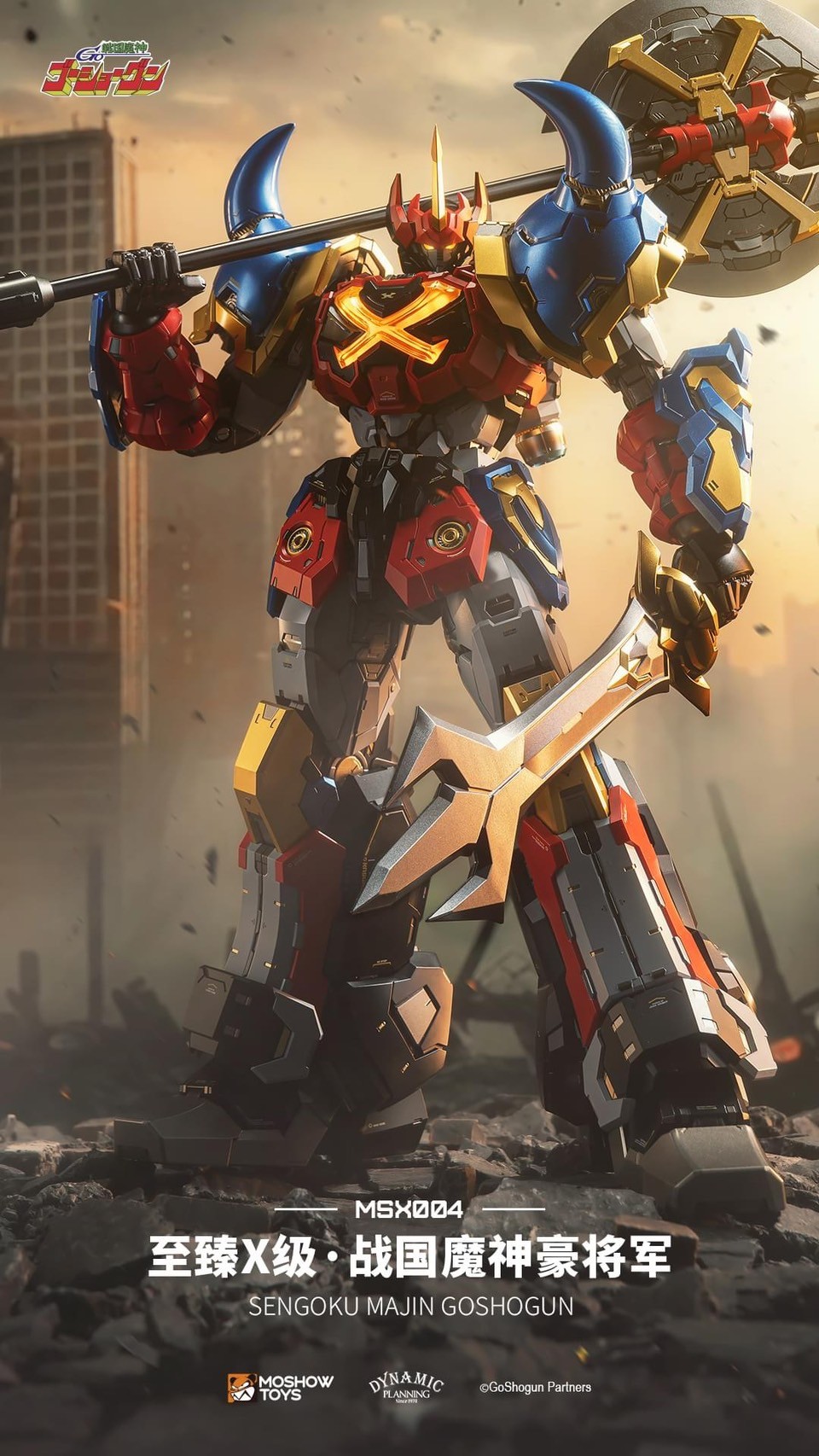 Pre-order : Noble Class X Series Sengoku Majin Goshogun by Moshow Toys