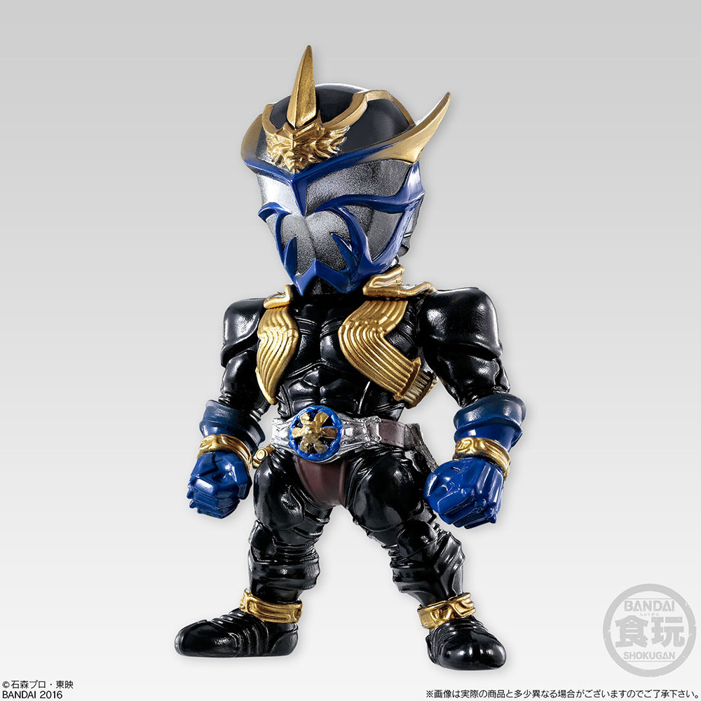 Converge Kamen Rider 5 - No.22 Masked Rider authority 吹鬼 by Premium Bandai