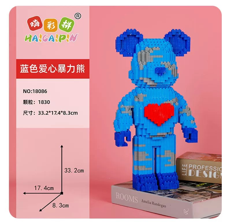 Haicaipin 18086-18089 Bearbrick
