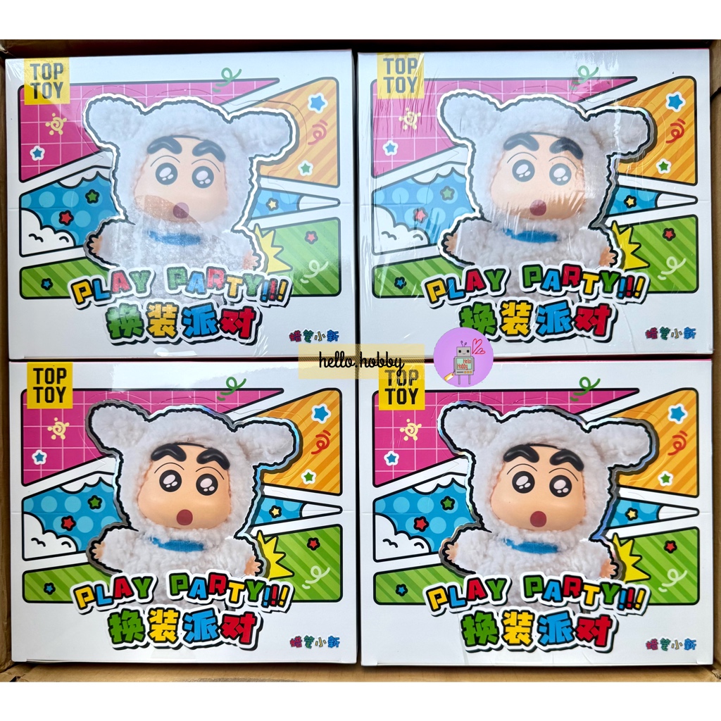 ตุ๊กตาพวงกุญแจ Crayon Shinchan Play Party Series Vinyl Plush Keychain by Top Toy