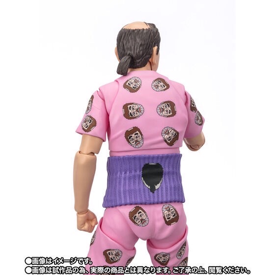 PRE-ORDER : S.H.Figuarts Shimura Ken no HennaOjisan