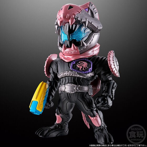 PRE-ORDER : CONVERGE KAMEN RIDER -SIDE VICE-