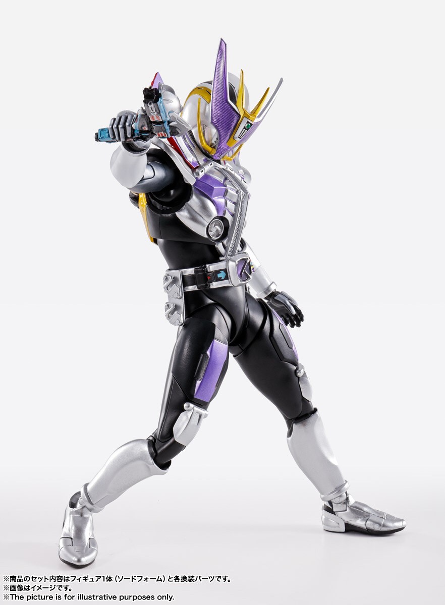 Pre-order : S.H.Figuarts (Shinkocchou Seihou) Kamen Rider Den-O Sword Form / Gun Form