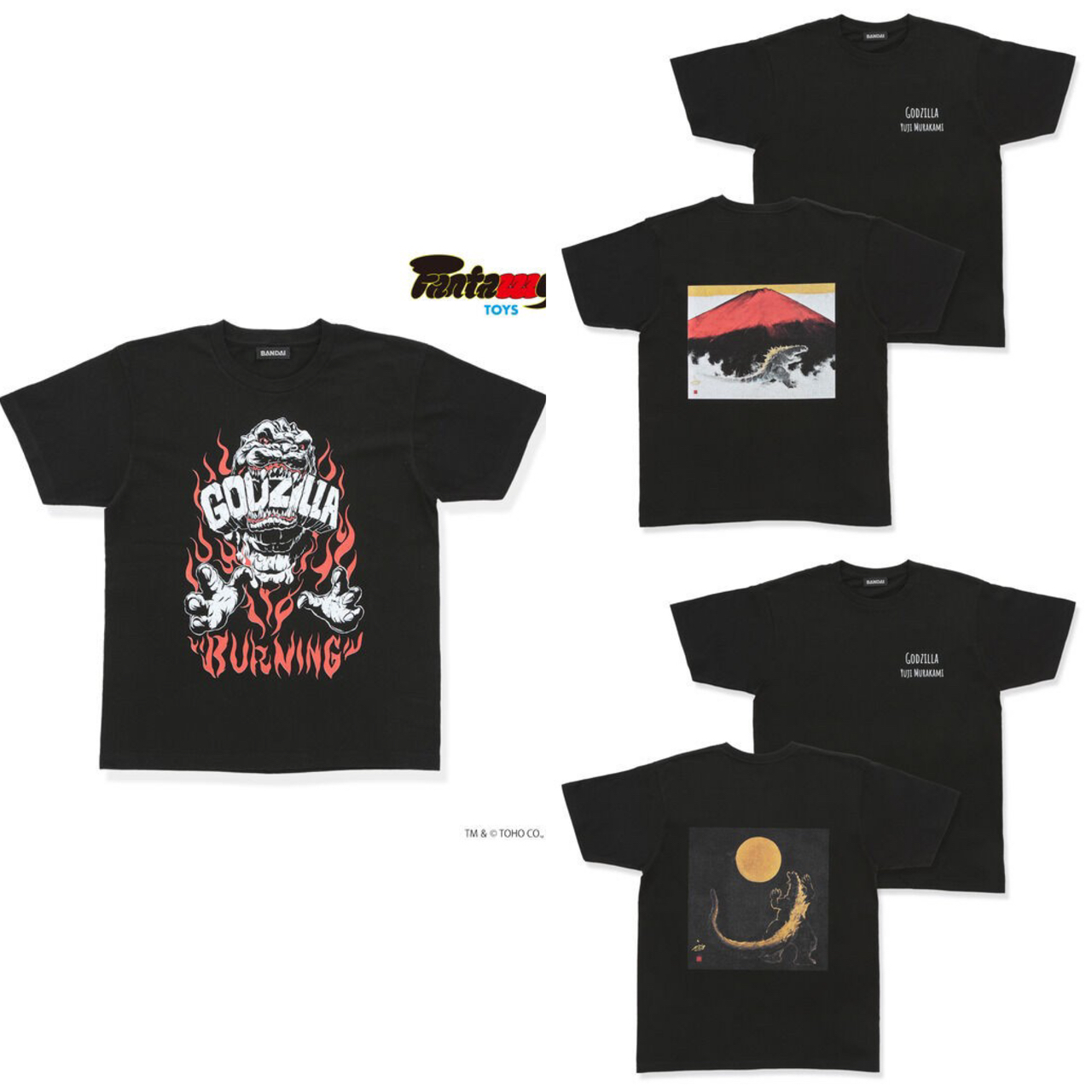 PRE-ORDER : Godzilla T-shirt