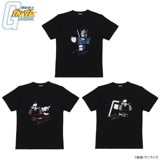 PRE-ORDER : Mobile Suit Gundam Lame Print Series T-shirt MS Ver.