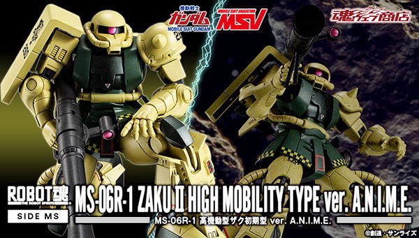 PRE-ORDER : Robot Spirit <SIDE MS> MS-06R-1 Zaku II High Mobility (Early Mass Production Type) ver. A.N.I.M.E.