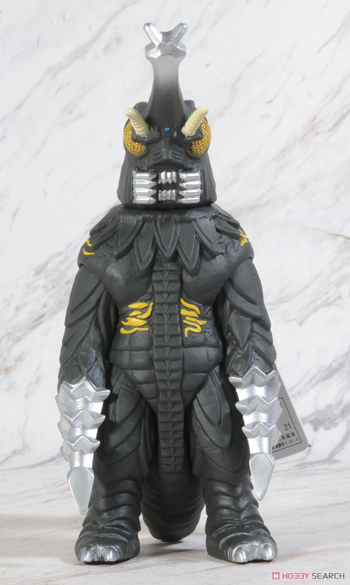 Godzilla - Movie Monster Series - Megalon (Godzilla vs. Megalon) - 6” by Bandai