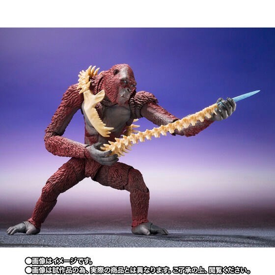 PRE-ORDER : S.H.MonsterArts SKAR KING FROM GODZILLA x KONG: THE NEW EMPIRE