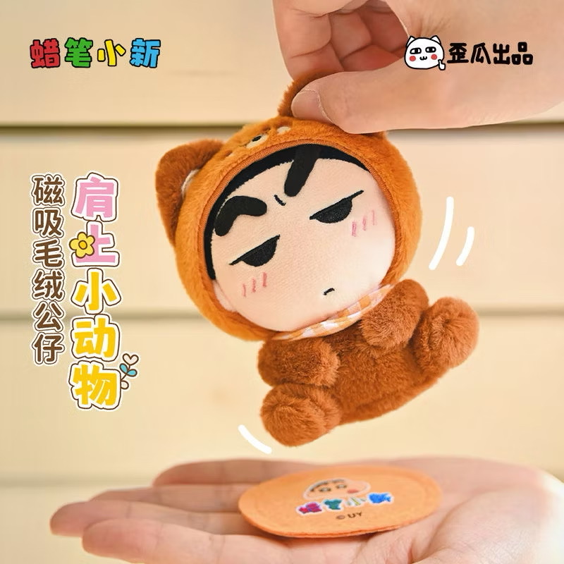 Crayon Shinchan - Magnet Plush Shoulder Animal Series