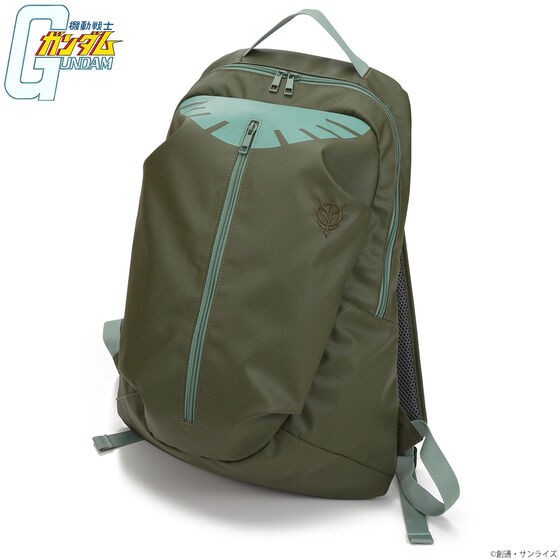 PRE-ORDER : Gundam Series Pilot Suit Rucksack