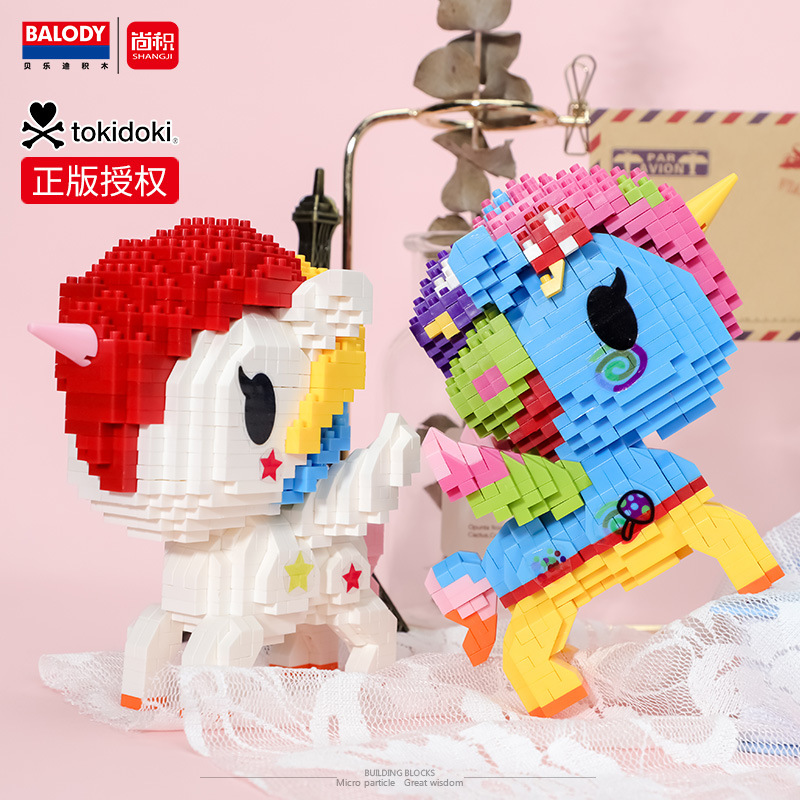 Balody 18190-18191, 18198-18200 Tokidoki Unicorn