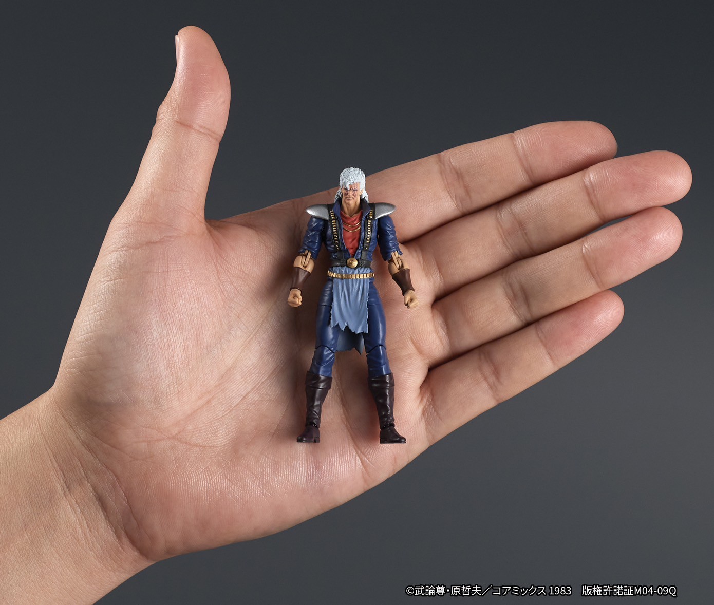 Pre-order : 1/24 DIGACTION Fist of the North Star Shu by DIG