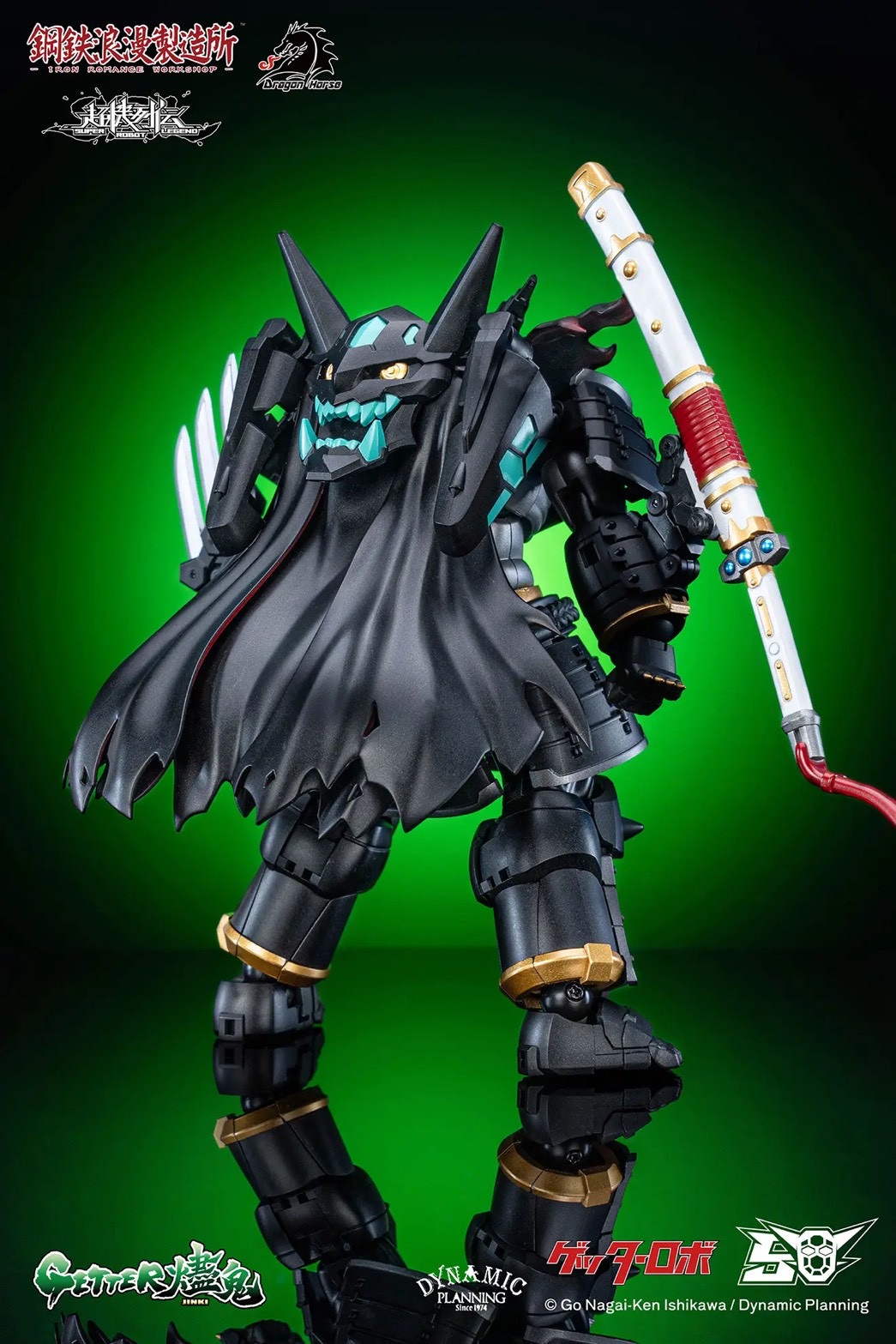 Super Robot Legend - Black Getter JINKI Deformable Movable Figure by Dragon Horse x Iron Romance Workshop