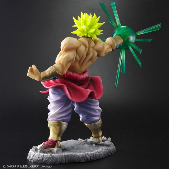 PRE-ORDER : Dragon Ball Arise Broly