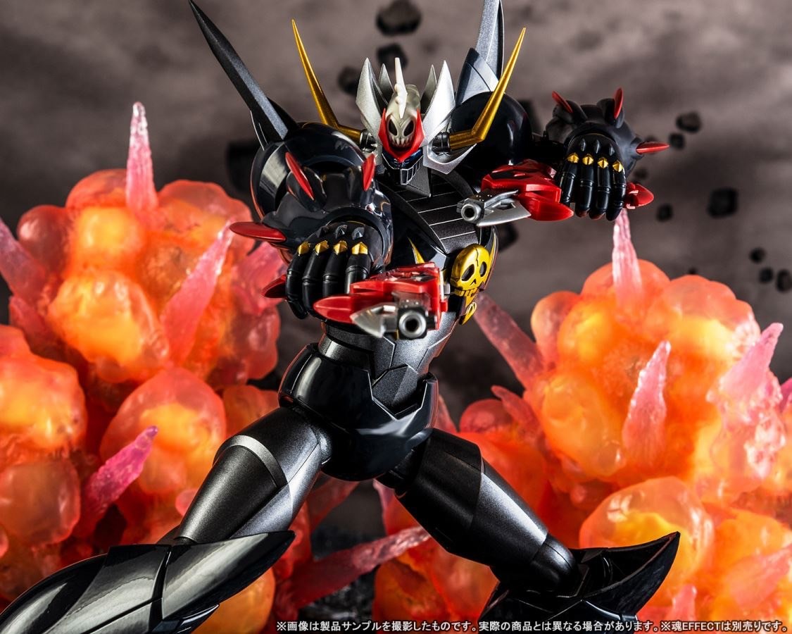 Soul of Chogokin - GX-102 Mazinkaiser SKL By Bandai