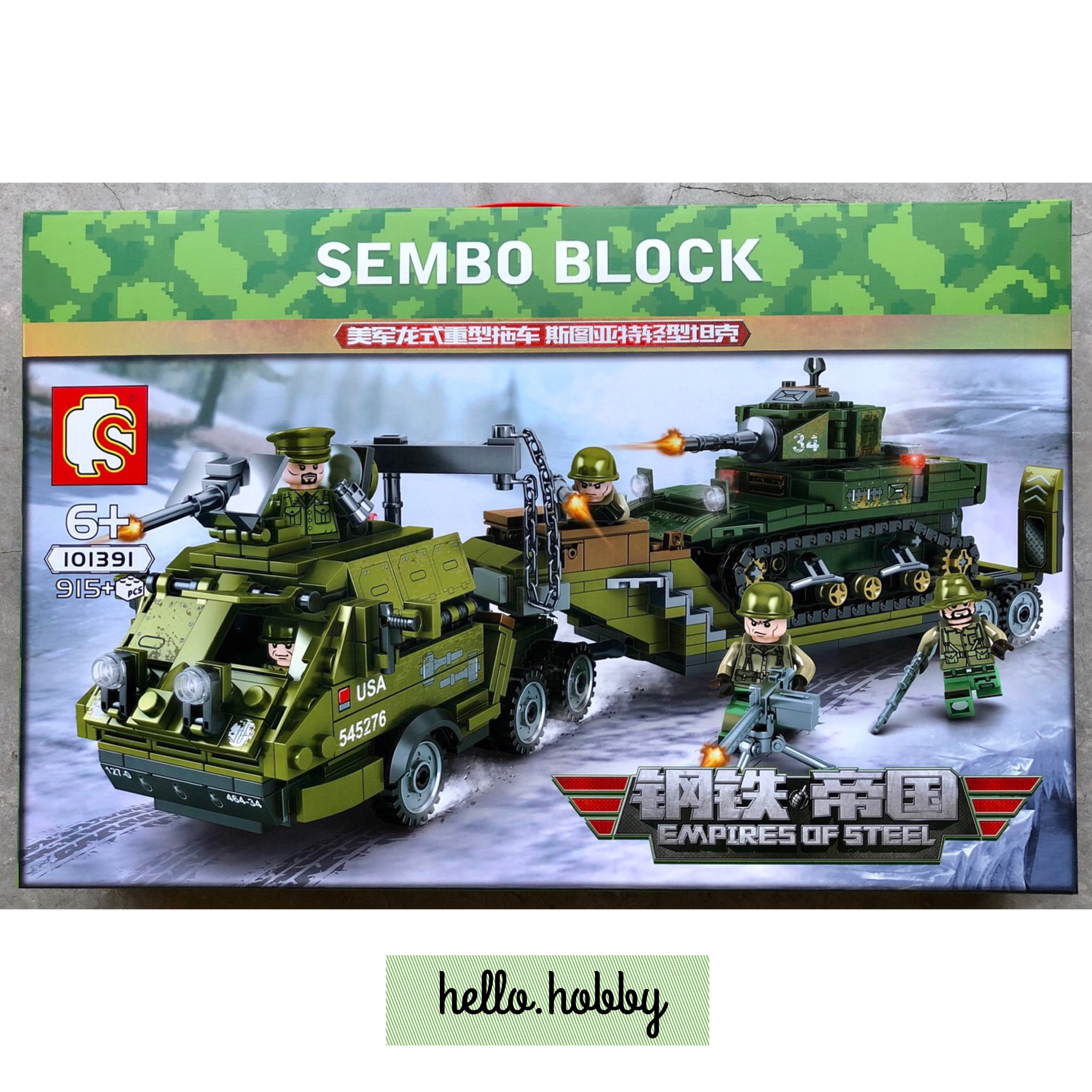 Sembo block 101391 Military Tank 915pcs
