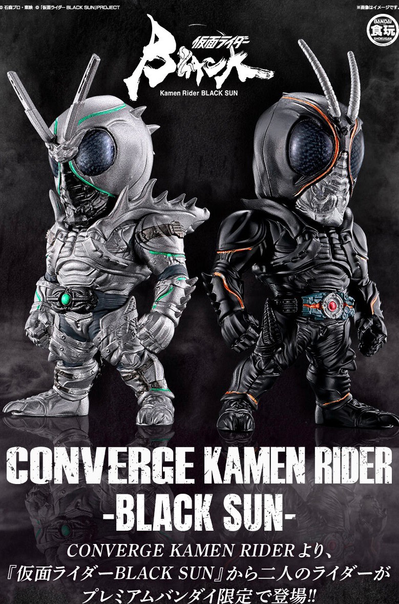 PRE-ORDER : CONVERGE KAMEN RIDER -BLACK SUN-