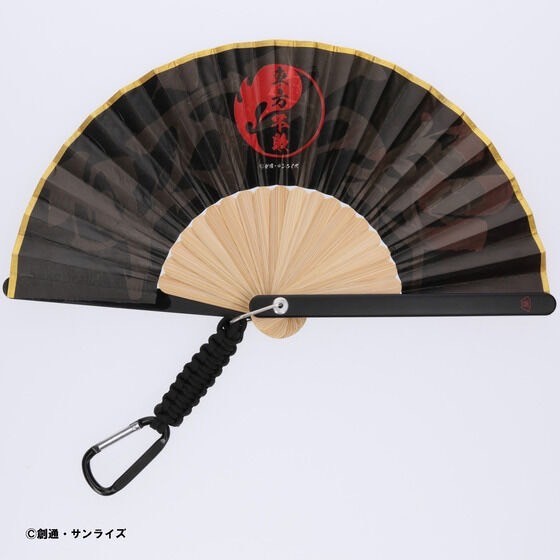 PRE-ORDER : STRICT-G Nishikawa Shouroku Shoten "Mobile Fighter G Gundam" Outdoor Fan